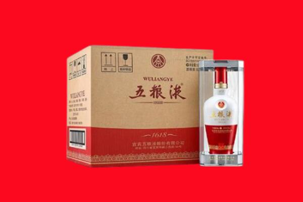 上海回收五粮液